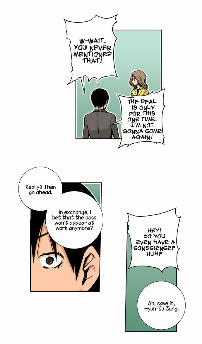 Looking for a Father Manhwa - Chapter 35 Page 3