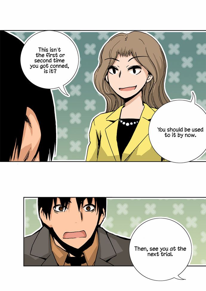 Looking for a Father Manhwa - Chapter 35 Page 4