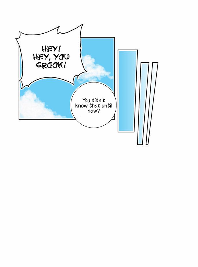 Looking for a Father Manhwa - Chapter 35 Page 5