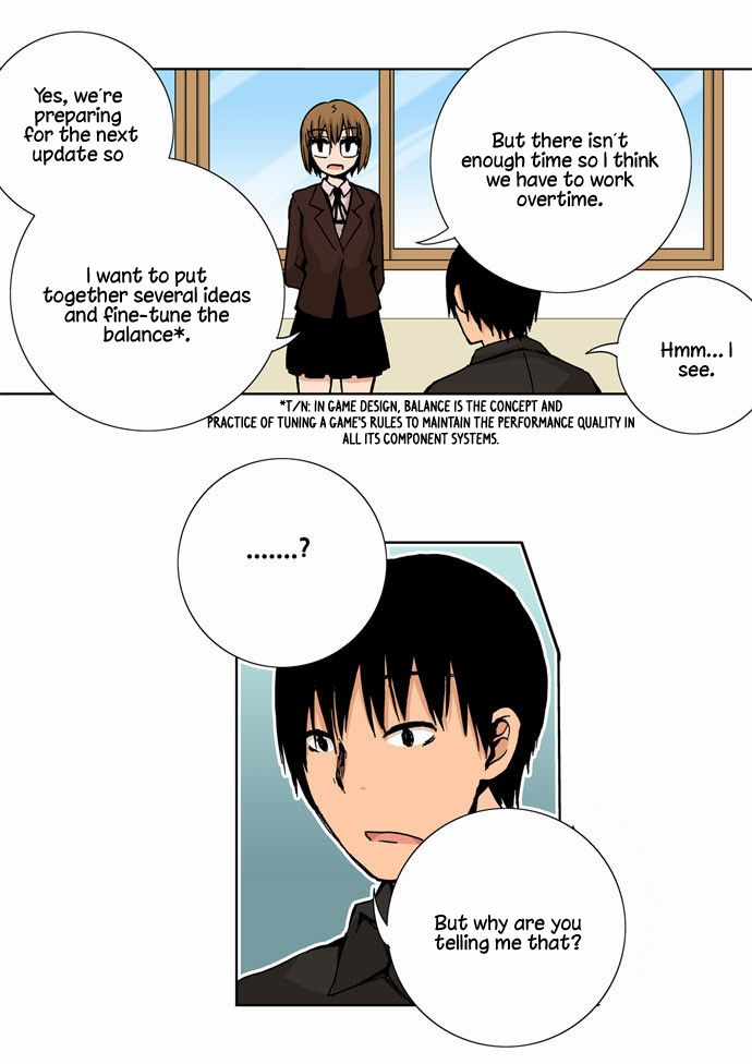Looking for a Father Manhwa - Chapter 35 Page 11