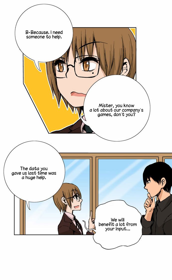 Looking for a Father Manhwa - Chapter 35 Page 12