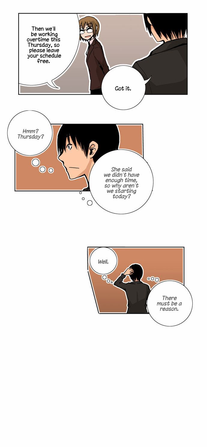 Looking for a Father Manhwa - Chapter 35 Page 15