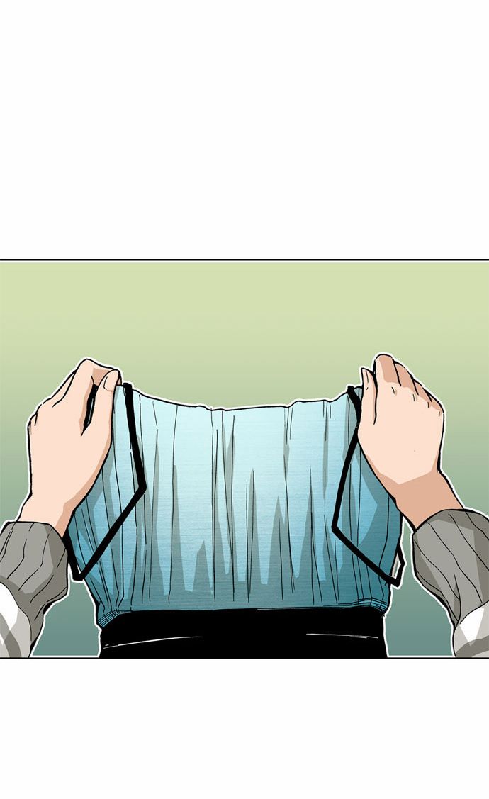 Looking for a Father Manhwa - Chapter 35 Page 26