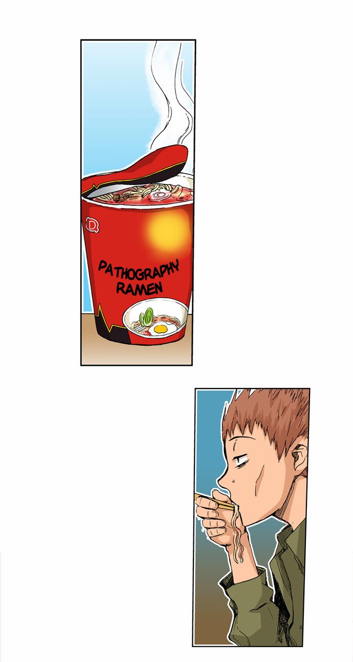 Looking for a Father Manhwa - Chapter 37 Page 1