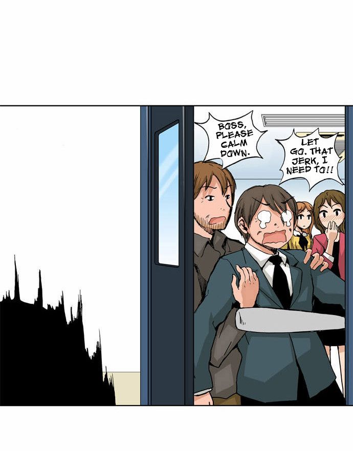 Looking for a Father Manhwa - Chapter 37 Page 14