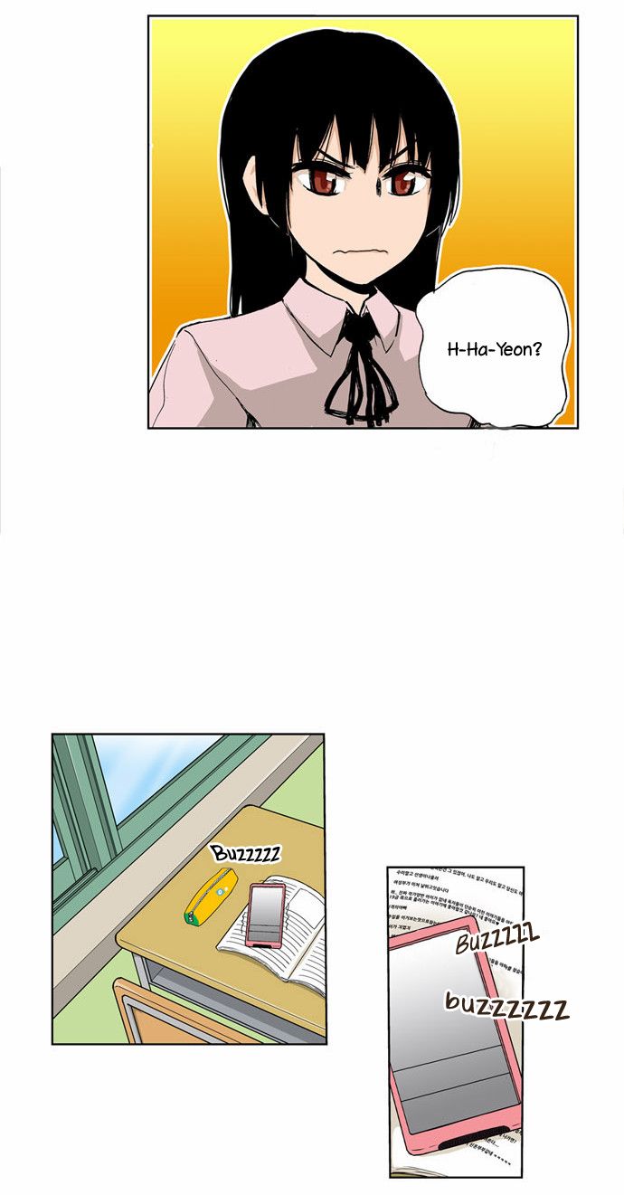 Looking for a Father Manhwa - Chapter 37 Page 23