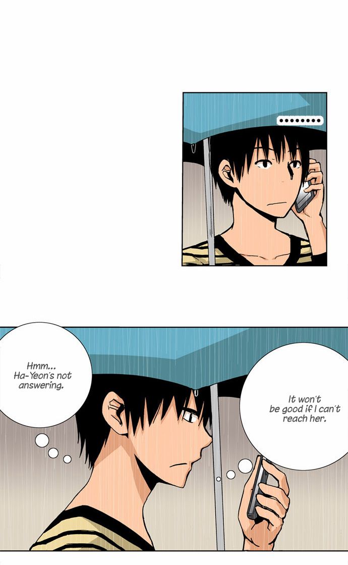 Looking for a Father Manhwa - Chapter 37 Page 24