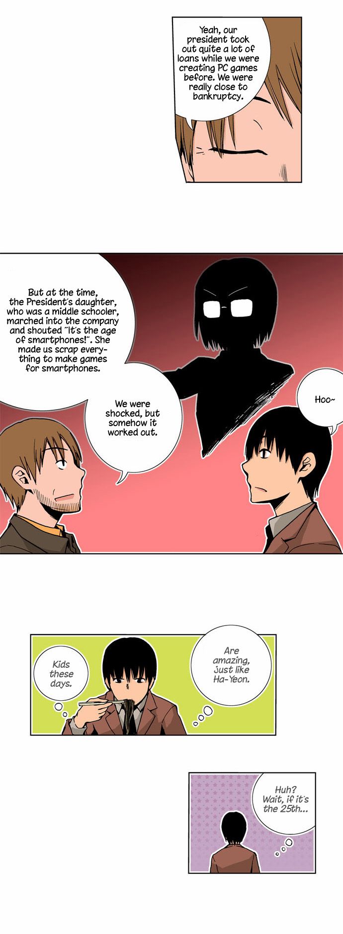 Looking for a Father Manhwa - Chapter 10 Page 11