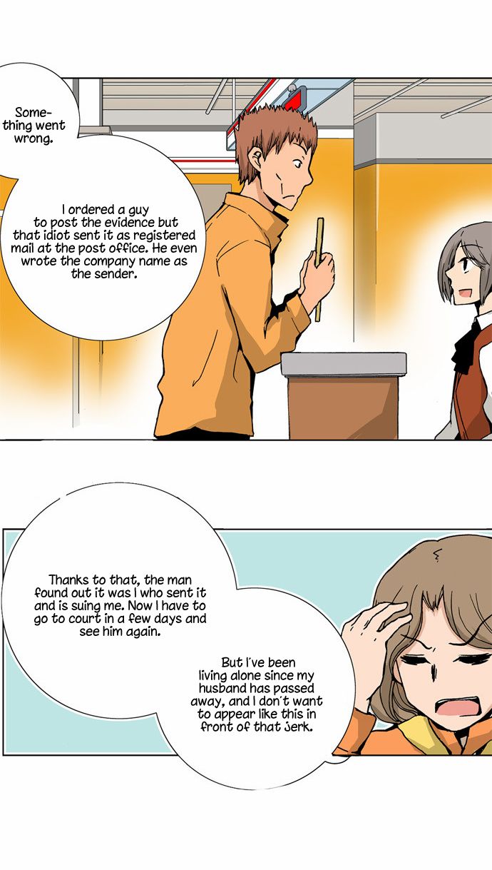 Looking for a Father Manhwa - Chapter 33 Page 11