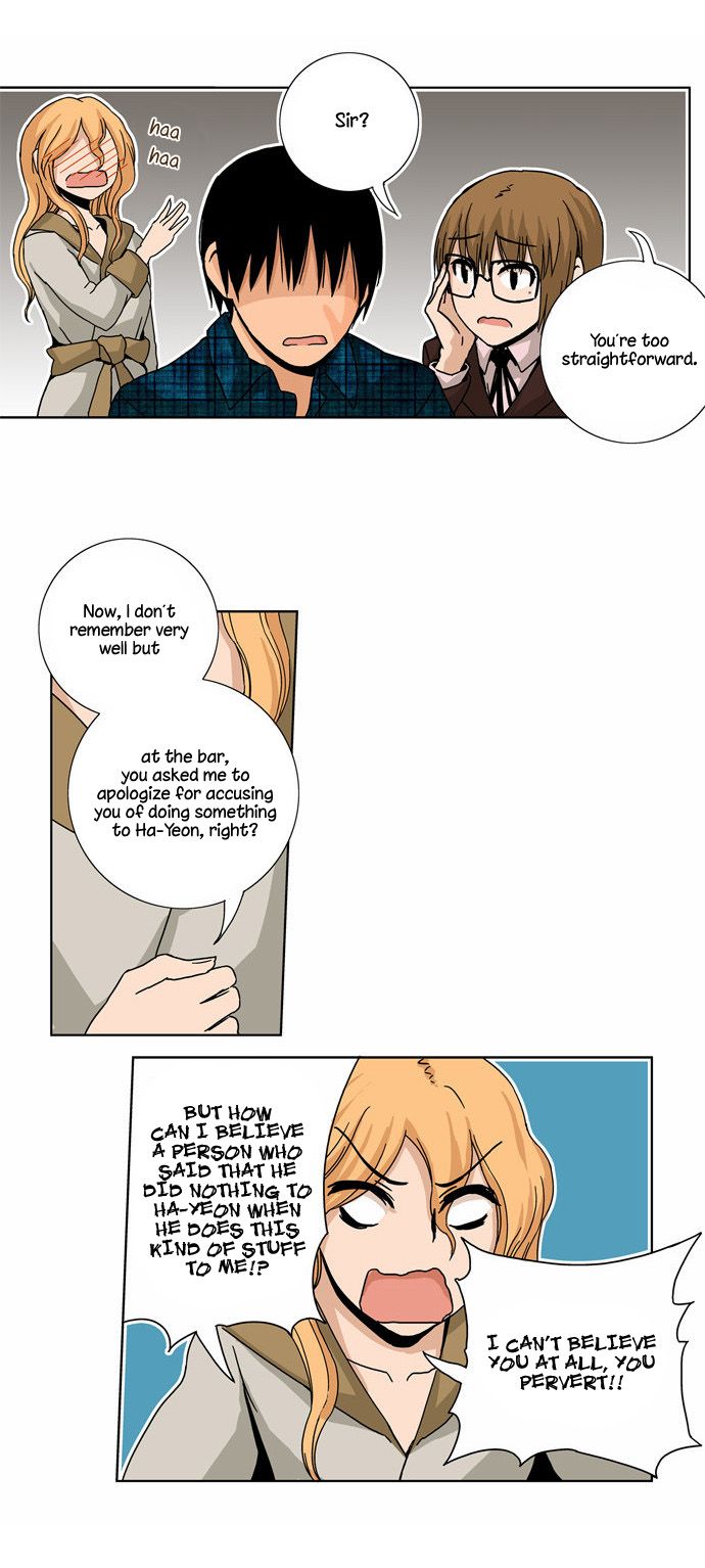 Looking for a Father Manhwa - Chapter 27 Page 5