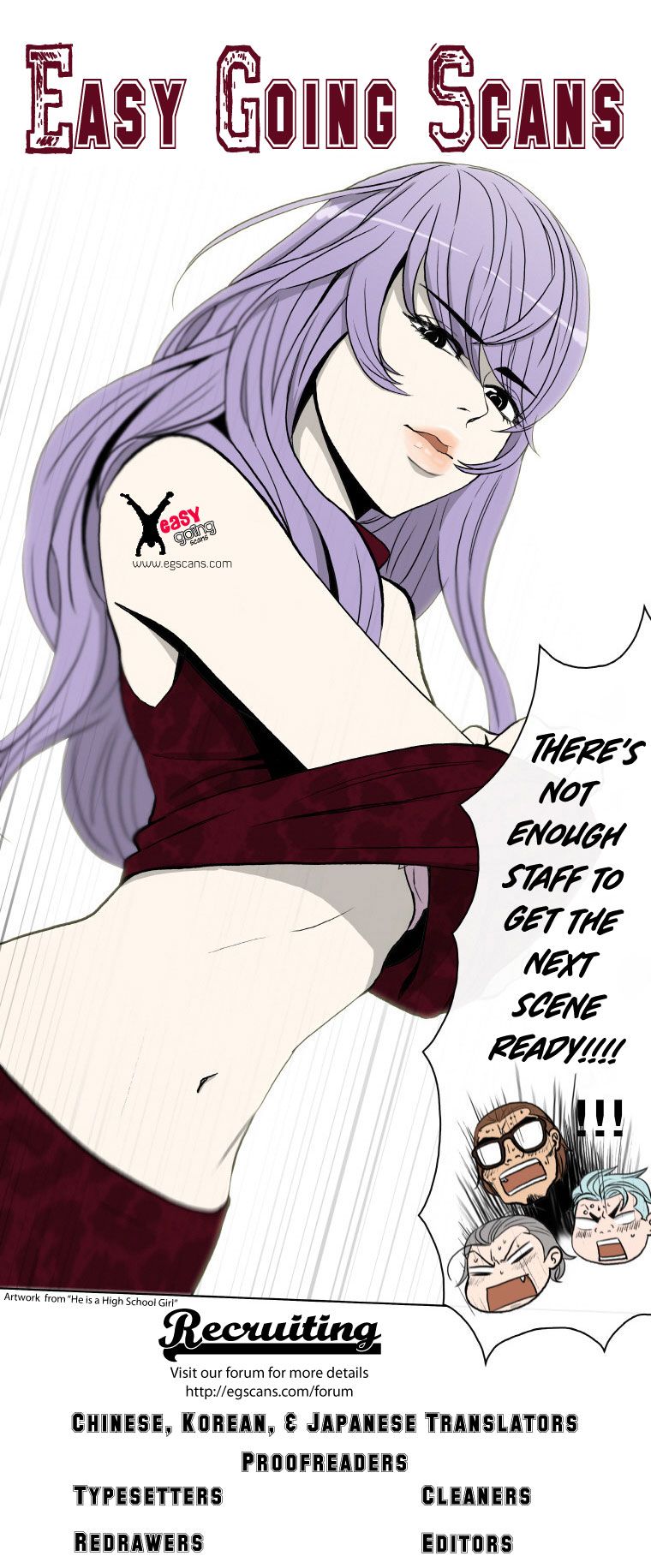 Looking for a Father Manhwa - Chapter 27 Page 17