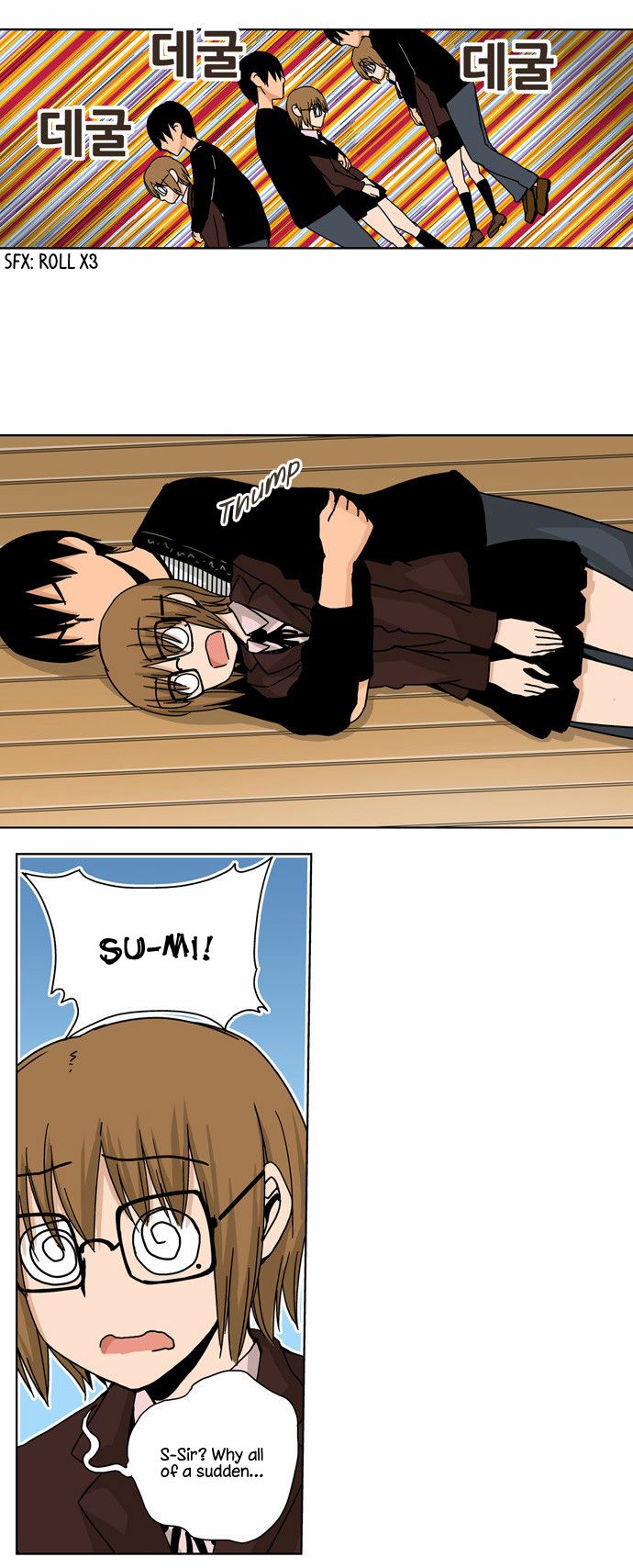 Looking for a Father Manhwa - Chapter 31 Page 9