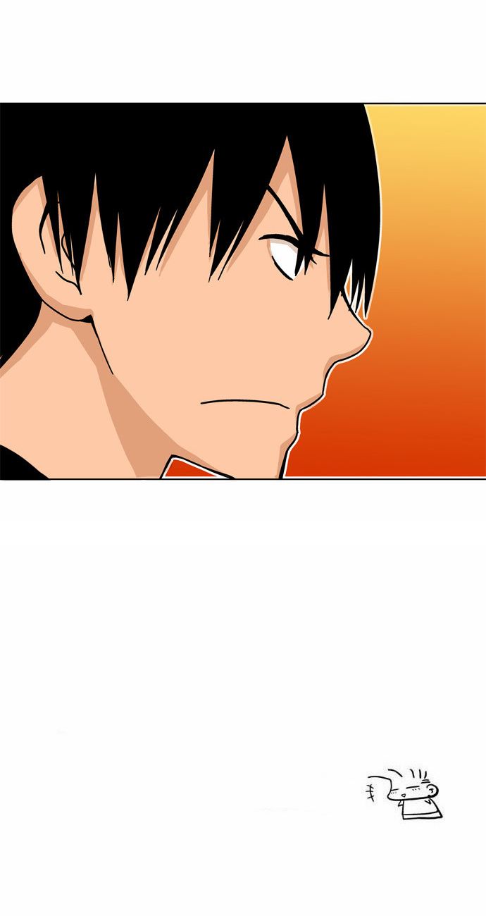 Looking for a Father Manhwa - Chapter 31 Page 19