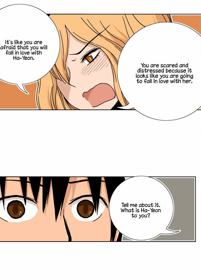 Looking for a Father Manhwa - Chapter 48 Page 5