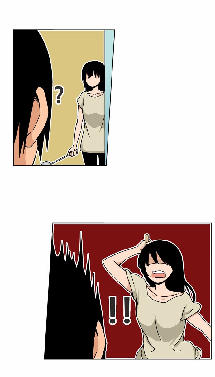 Looking for a Father Manhwa - Chapter 48 Page 20