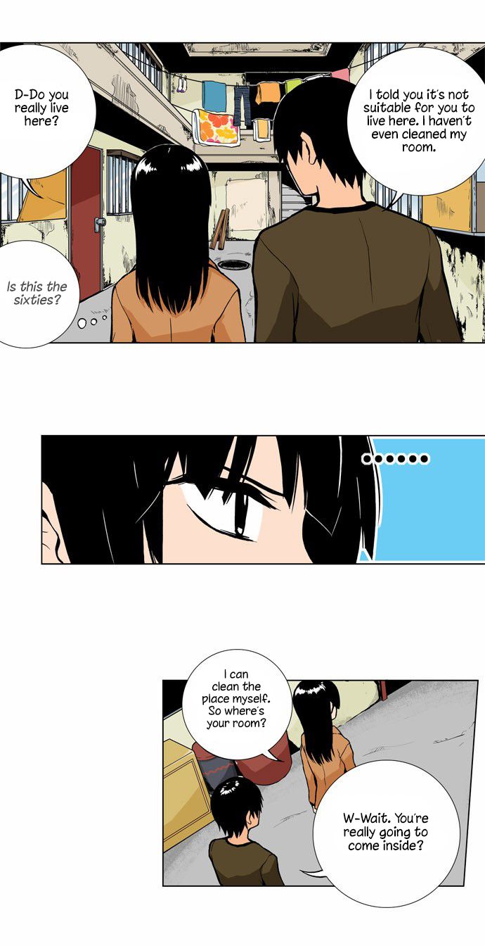 Looking for a Father Manhwa - Chapter 3 Page 3