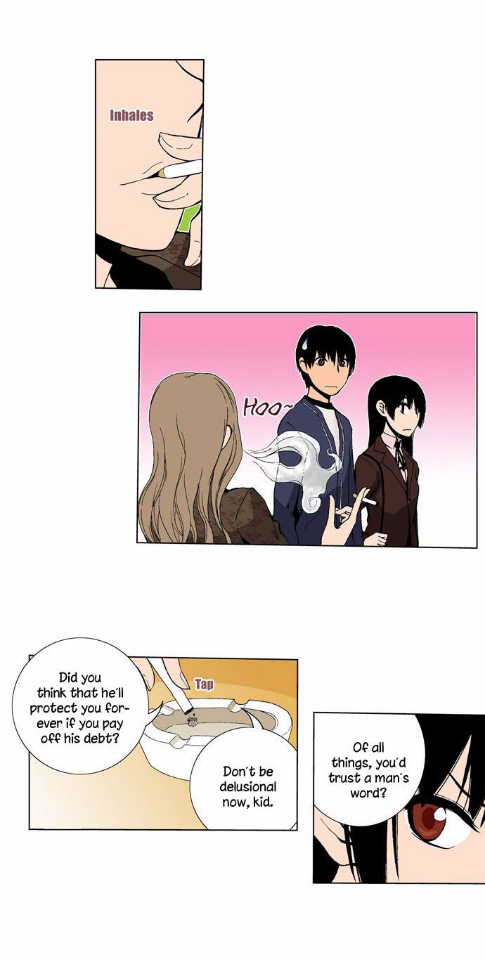 Looking for a Father Manhwa - Chapter 5 Page 1