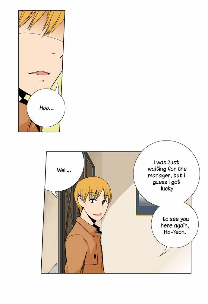 Looking for a Father Manhwa - Chapter 5 Page 14