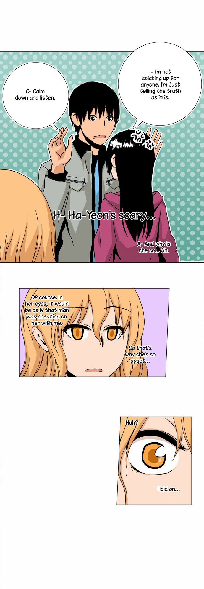 Looking for a Father Manhwa - Chapter 15 Page 7