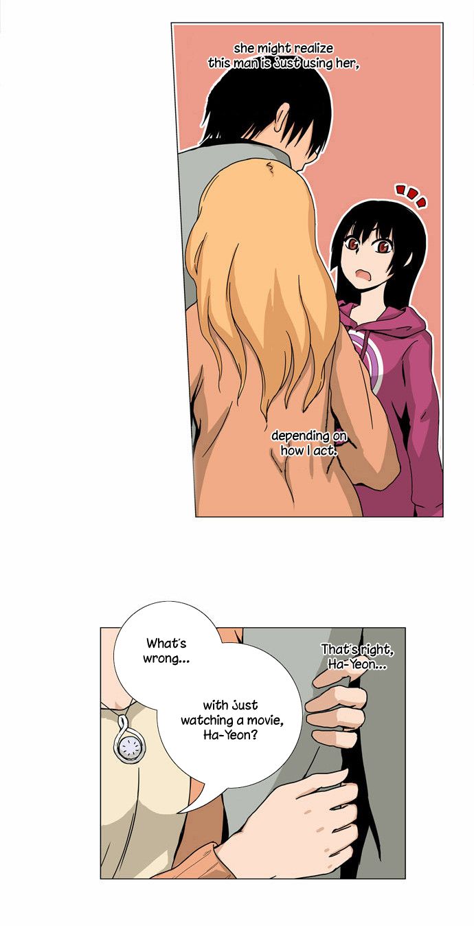 Looking for a Father Manhwa - Chapter 15 Page 9