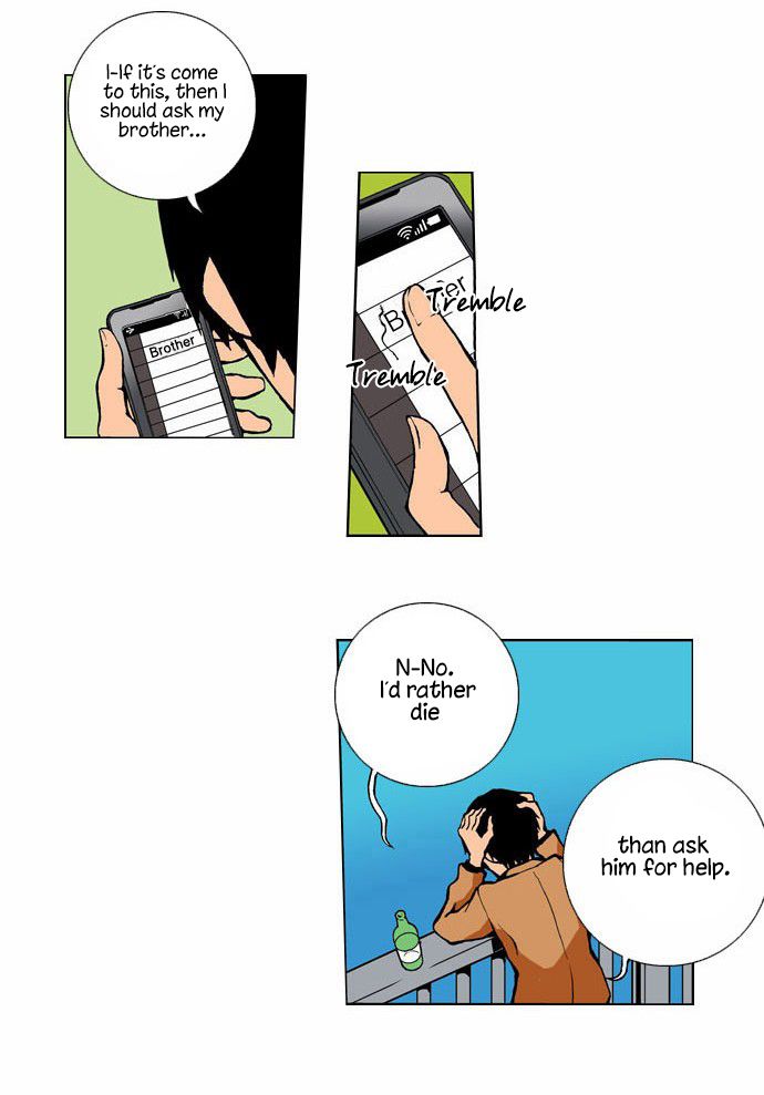 Looking for a Father Manhwa - Chapter 2 Page 7