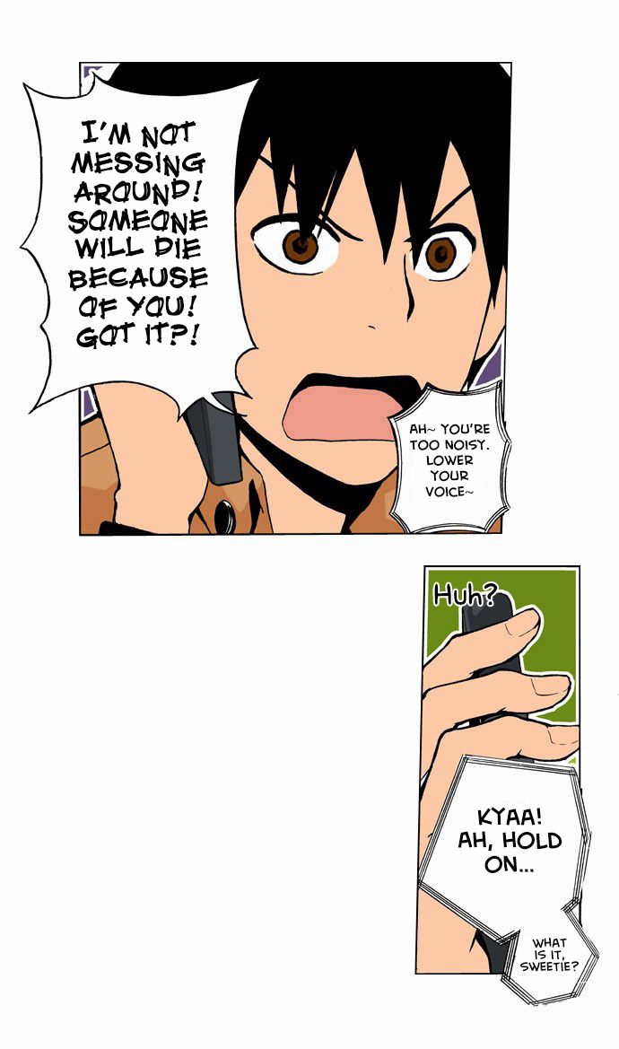 Looking for a Father Manhwa - Chapter 2 Page 9