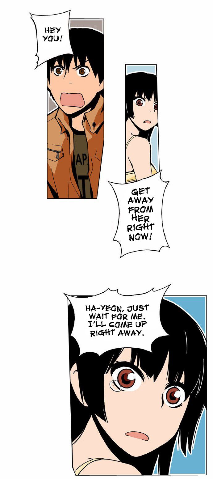 Looking for a Father Manhwa - Chapter 2 Page 14