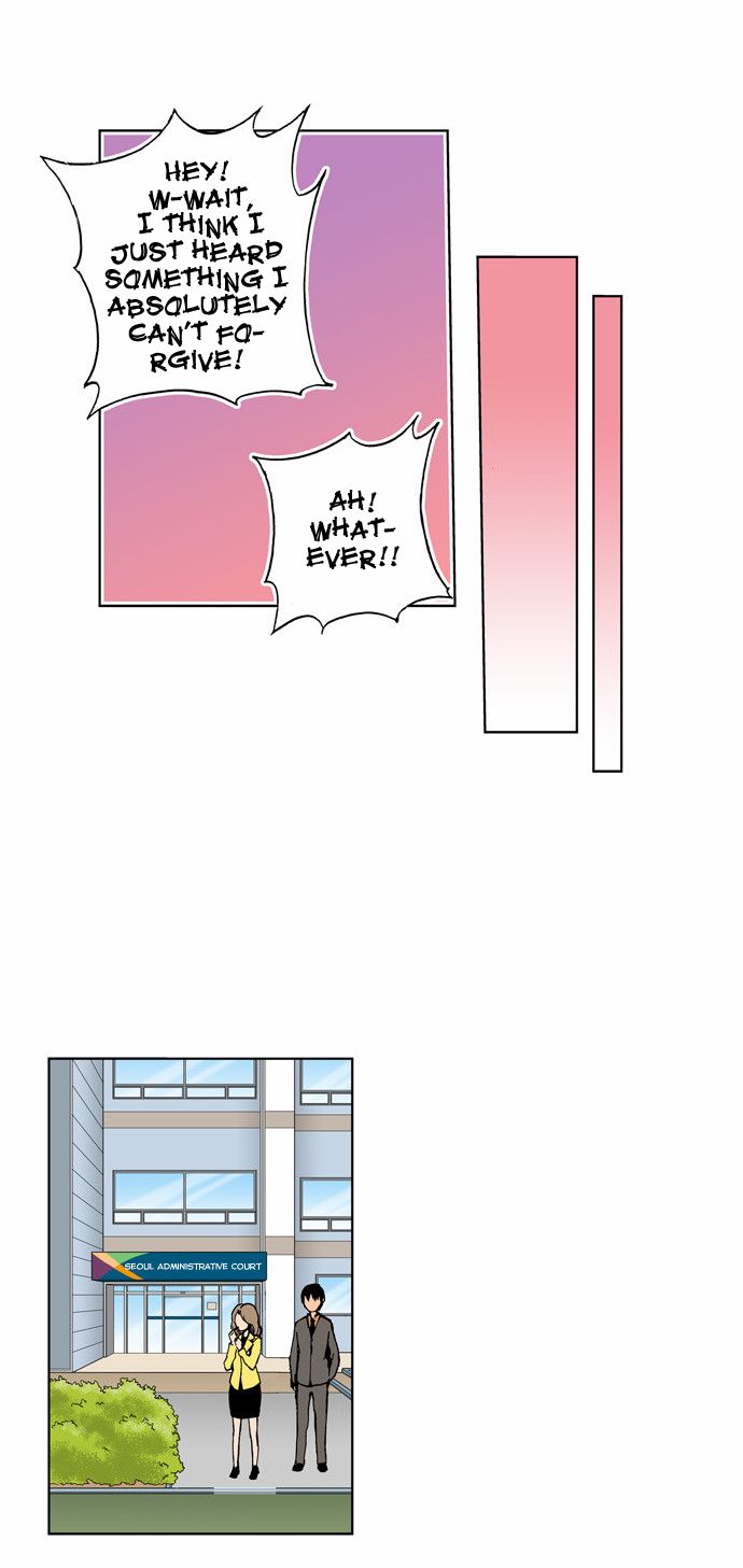 Looking for a Father Manhwa - Chapter 34 Page 14