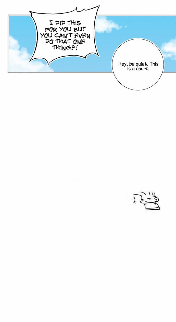 Looking for a Father Manhwa - Chapter 34 Page 24