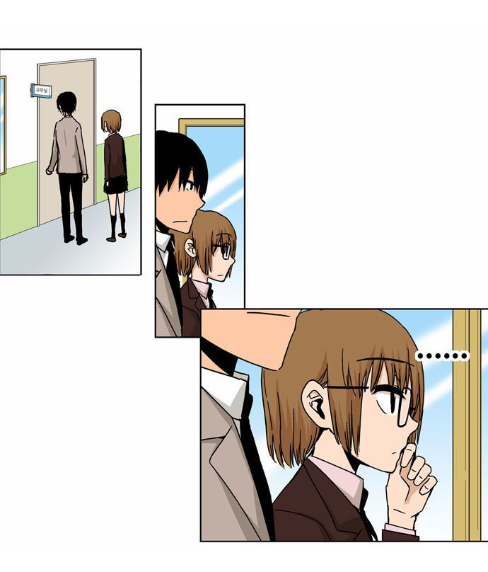 Looking for a Father Manhwa - Chapter 19 Page 10