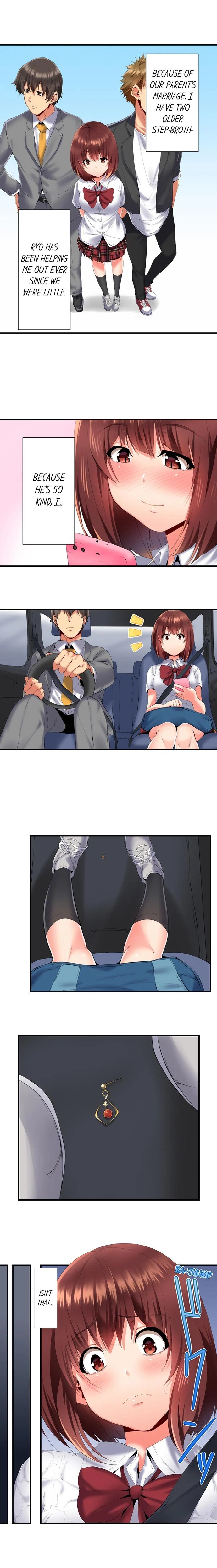 My 2 Step-Brothers are Ganging Up on Me! Manhwa - Chapter 1 Page 3