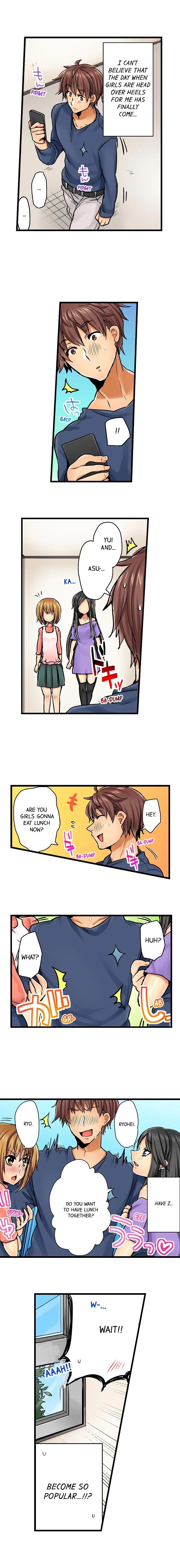 Chance to Fuuuck! ~Joining a Girls Night Out~ Manhwa - Chapter 12 Page 9