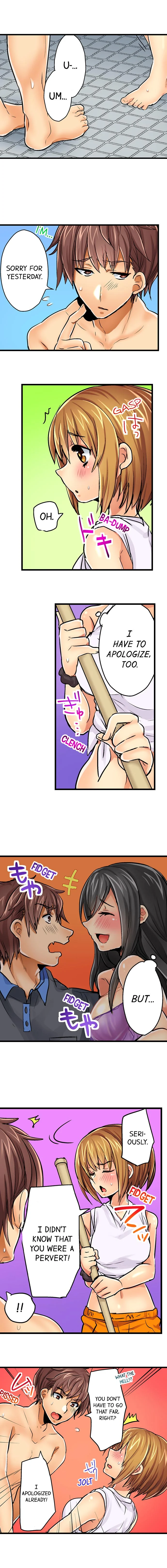 Chance to Fuuuck! ~Joining a Girls Night Out~ Manhwa - Chapter 5 Page 3