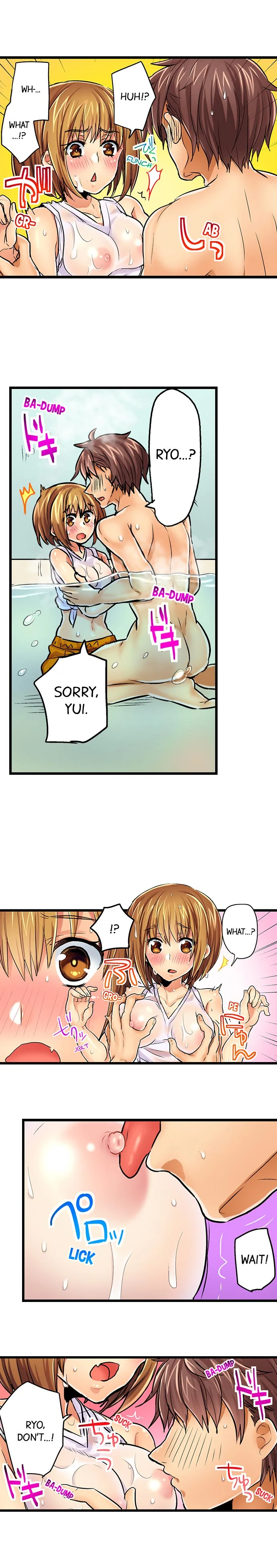 Chance to Fuuuck! ~Joining a Girls Night Out~ Manhwa - Chapter 5 Page 6