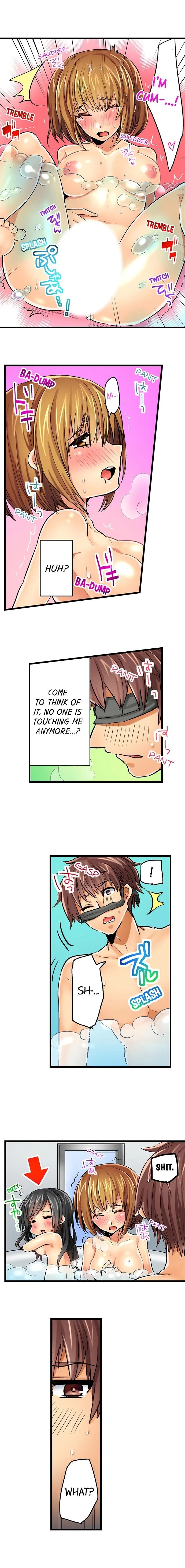 Chance to Fuuuck! ~Joining a Girls Night Out~ Manhwa - Chapter 3 Page 4