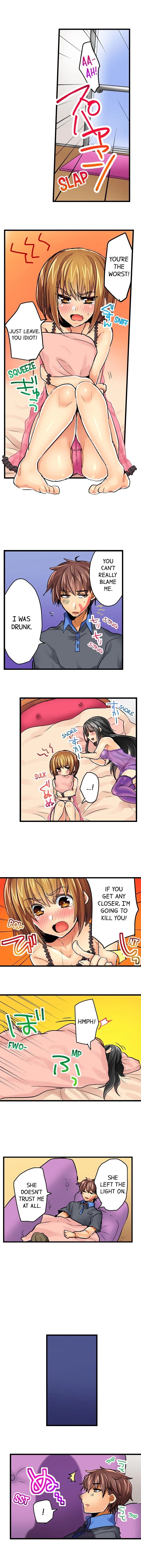 Chance to Fuuuck! ~Joining a Girls Night Out~ Manhwa - Chapter 3 Page 5