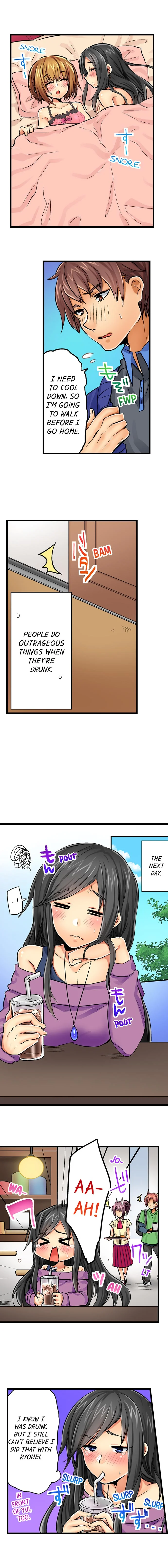 Chance to Fuuuck! ~Joining a Girls Night Out~ Manhwa - Chapter 4 Page 7