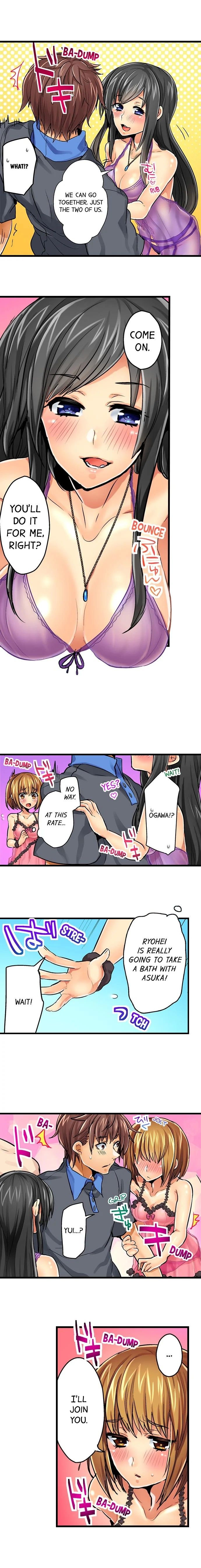 Chance to Fuuuck! ~Joining a Girls Night Out~ Manhwa - Chapter 2 Page 3