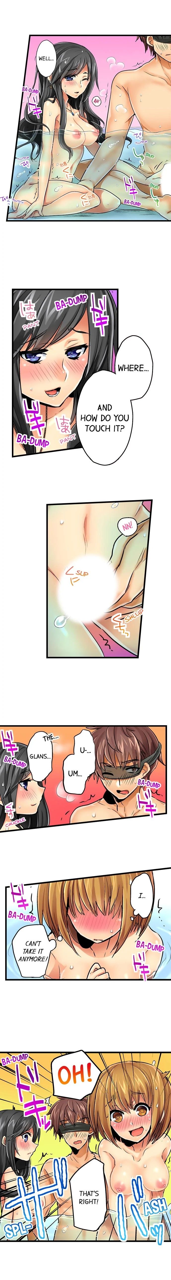 Chance to Fuuuck! ~Joining a Girls Night Out~ Manhwa - Chapter 2 Page 6