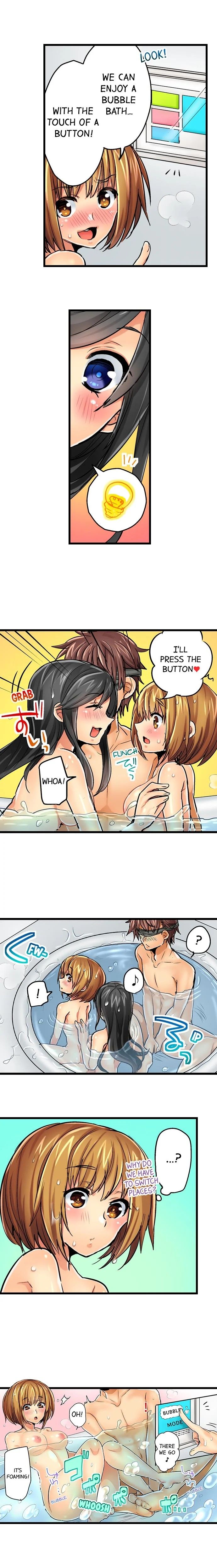 Chance to Fuuuck! ~Joining a Girls Night Out~ Manhwa - Chapter 2 Page 7