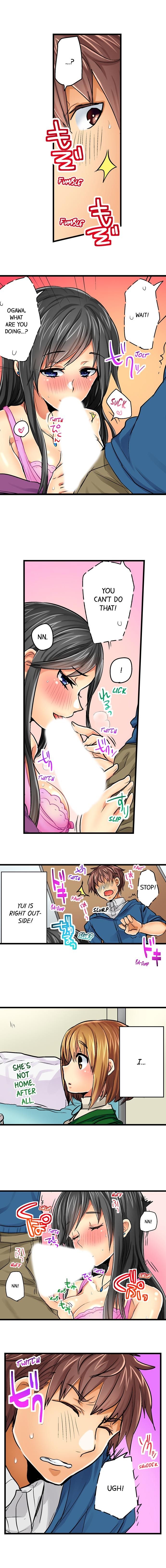 Chance to Fuuuck! ~Joining a Girls Night Out~ Manhwa - Chapter 8 Page 7