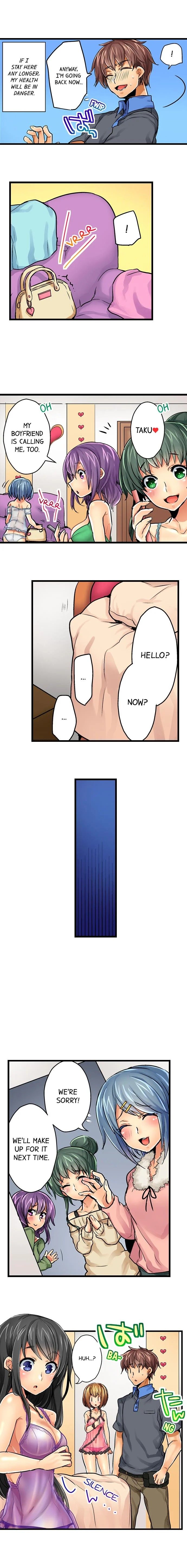 Chance to Fuuuck! ~Joining a Girls Night Out~ Manhwa - Chapter 1 Page 8