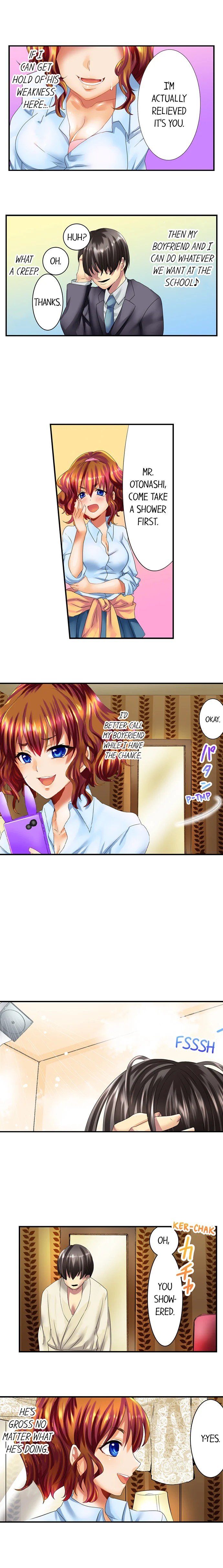 Making My Blackmailer Cum Manhwa - Chapter 1 Page 6