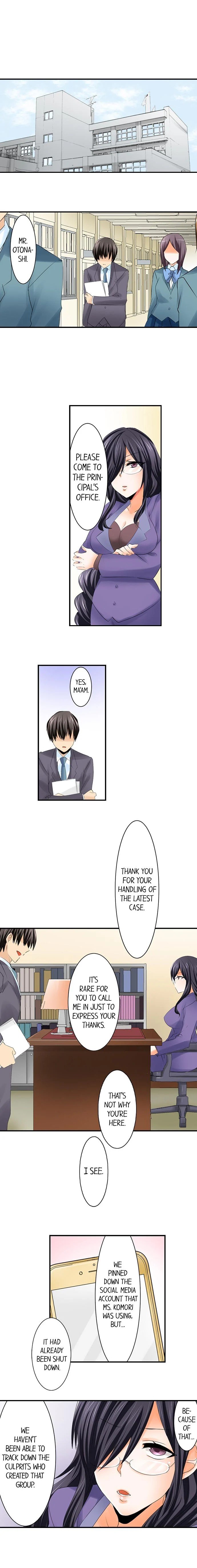 Making My Blackmailer Cum Manhwa - Chapter 12 Page 7