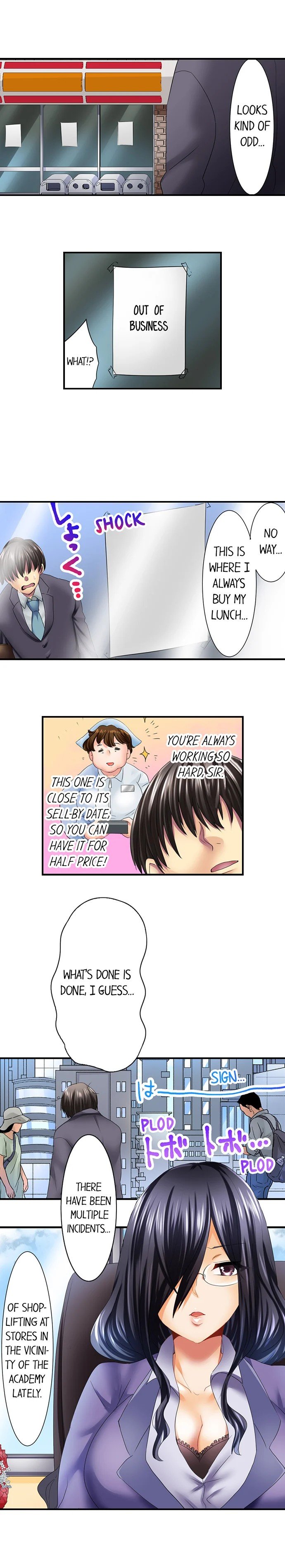 Making My Blackmailer Cum Manhwa - Chapter 4 Page 2
