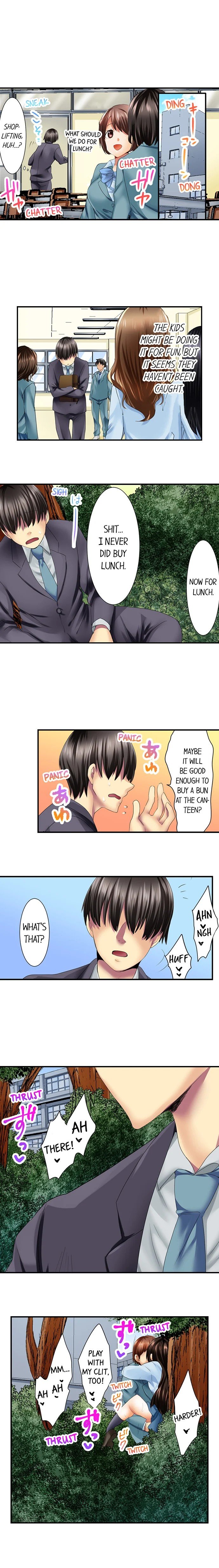 Making My Blackmailer Cum Manhwa - Chapter 4 Page 4