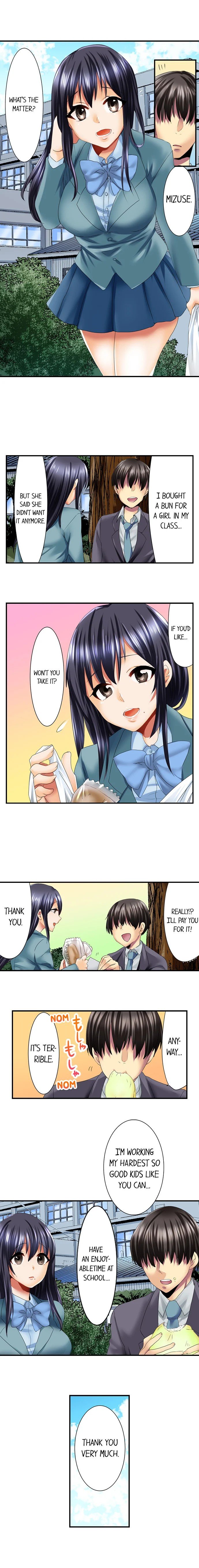Making My Blackmailer Cum Manhwa - Chapter 4 Page 7