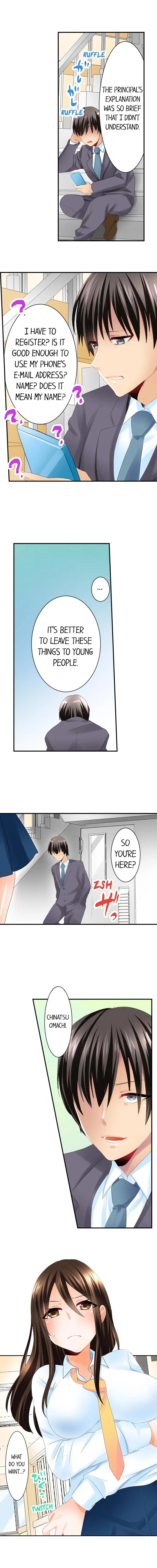 Making My Blackmailer Cum Manhwa - Chapter 7 Page 5
