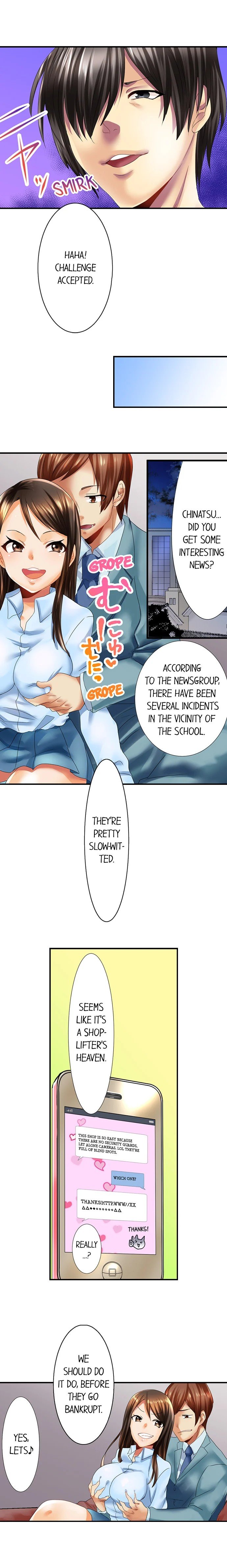 Making My Blackmailer Cum Manhwa - Chapter 3 Page 8