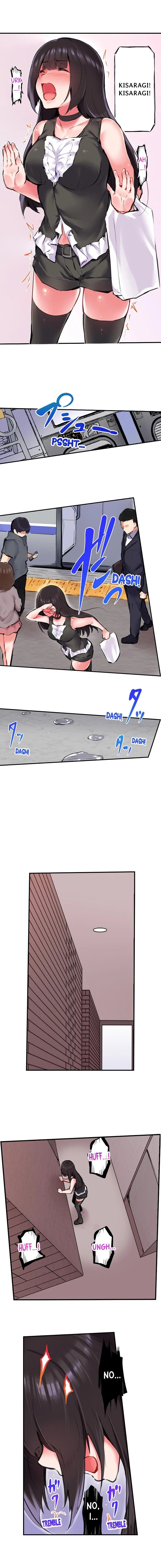 All Night Sex with Biggest Cock Manhwa - Chapter 24 Page 5